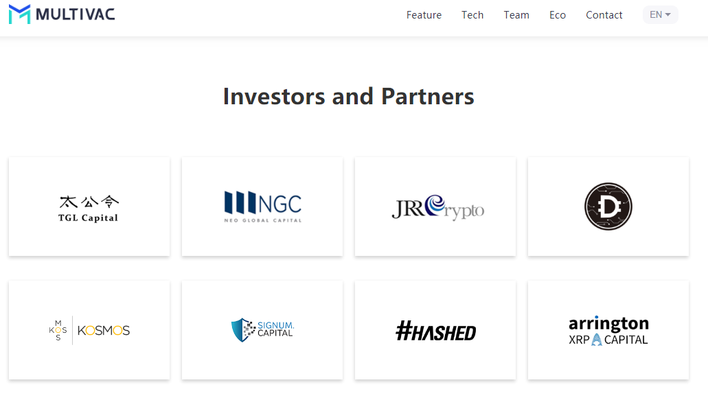 MultiVAC ICO Investors and Partners